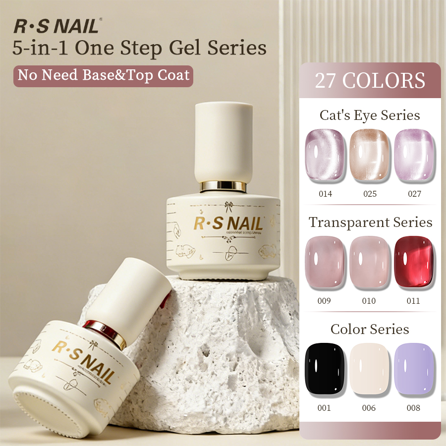 Peel Off Base Coat - RSNAIL Vernis à ongles magnétique 3-en-1