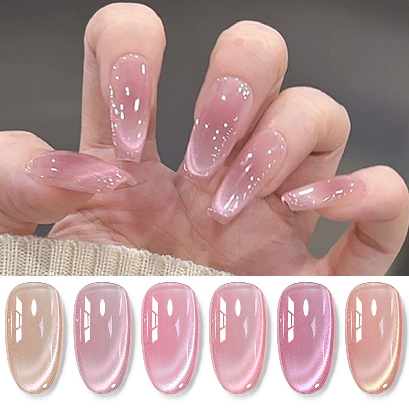 Peel Off Base Coat - Vernis à ongles magnétique en gel