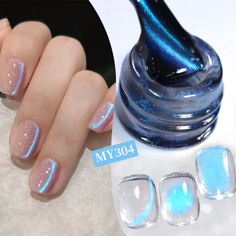 Peel Off Base Coat - BORN PRETTY 10ml bleu eau lumière