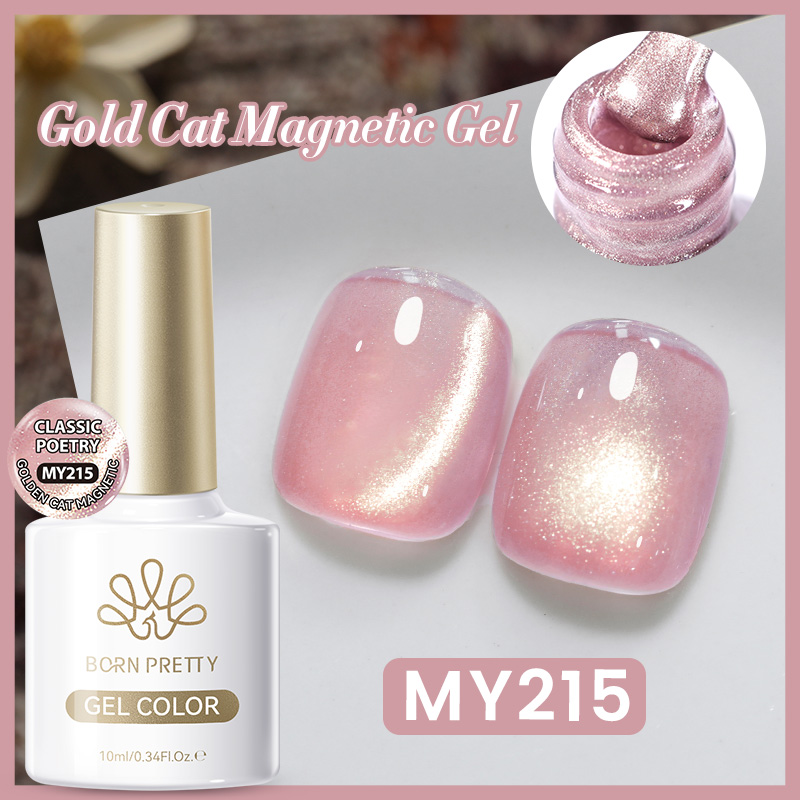 BORN PRETTY 10ml rose or chat  - Nail Art Xmas avis et prix