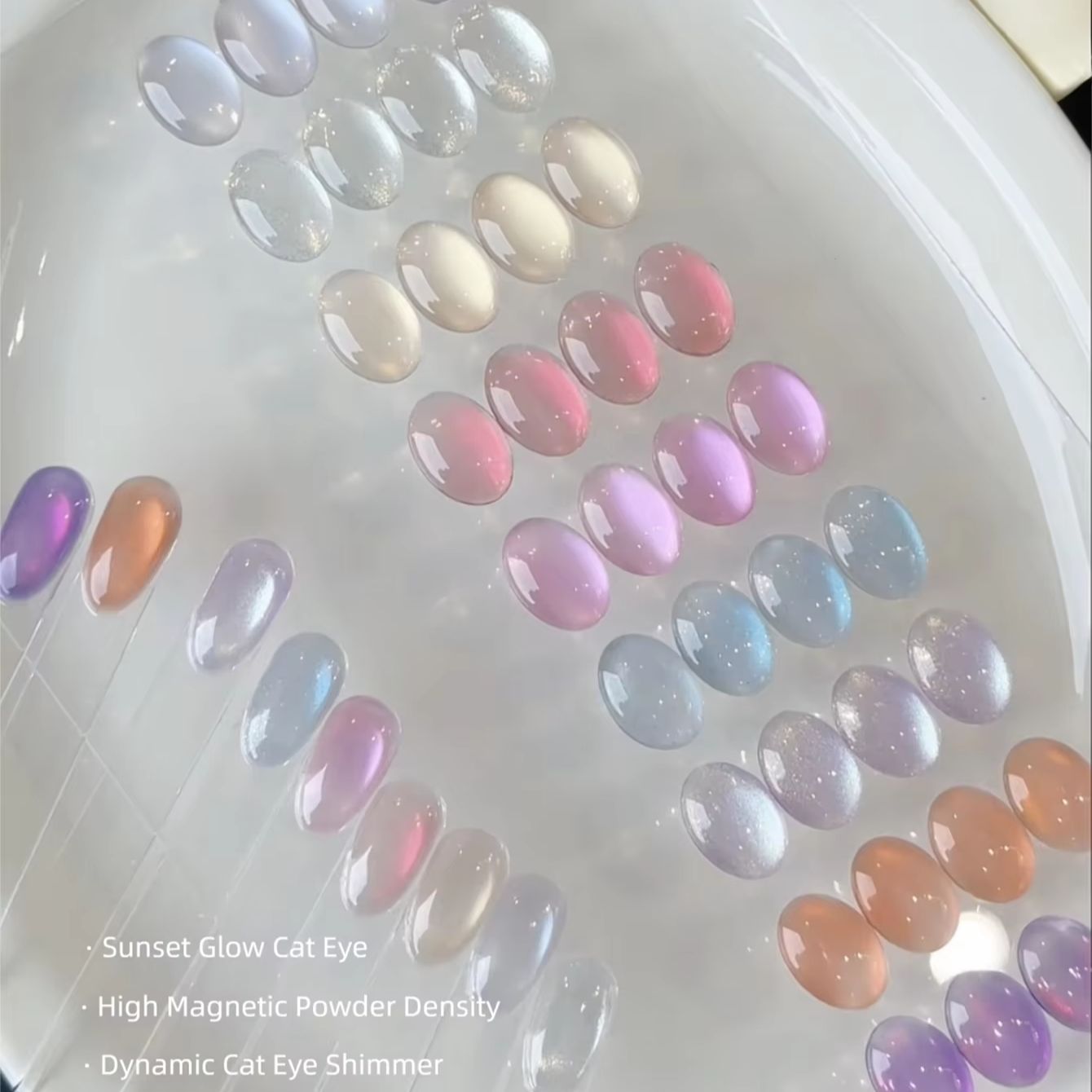 MIANEL 2026 – Couleur Ongles E - Nail Art Trend 2026 avis et prix
