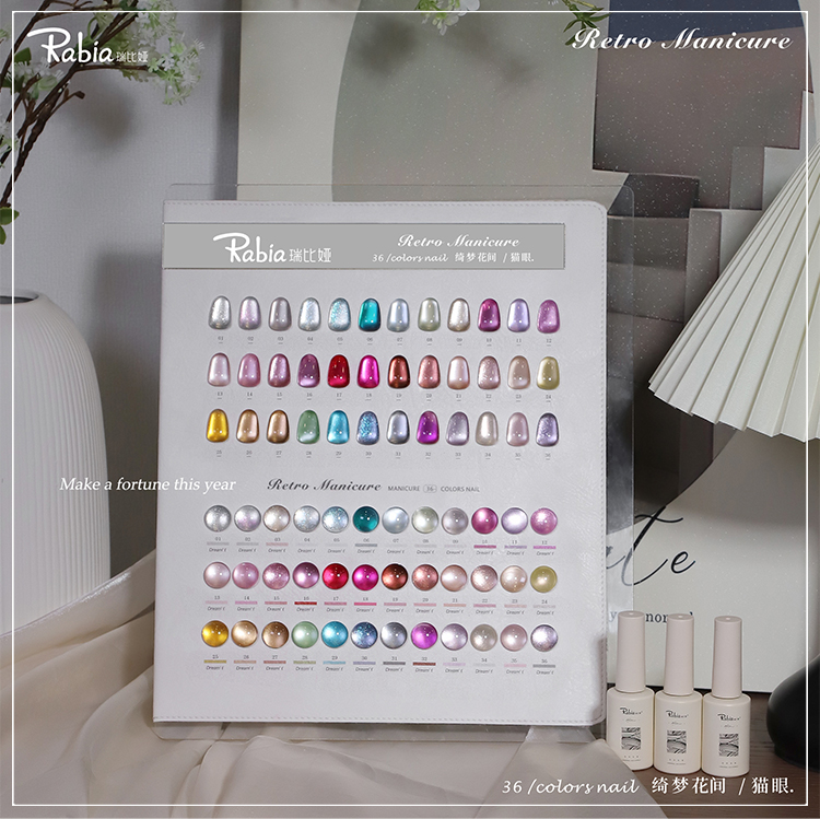 RABIA Moonlight Cat Eye 36 Cou - Nail Art Gel avis et prix