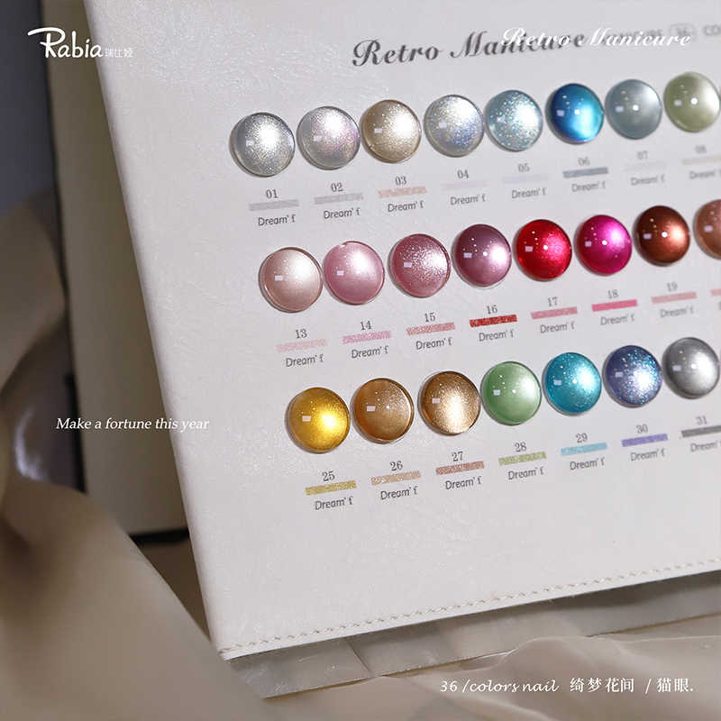 RABIA Moonlight Cat Eye 36 Cou - Nail Art Gel avis et prix