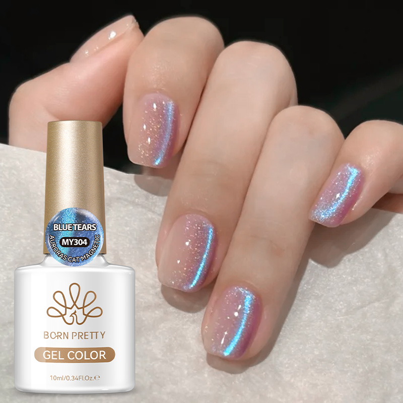 BORN PRETTY 10ml bleu eau lumi - Peel Off Base Coat avis et prix