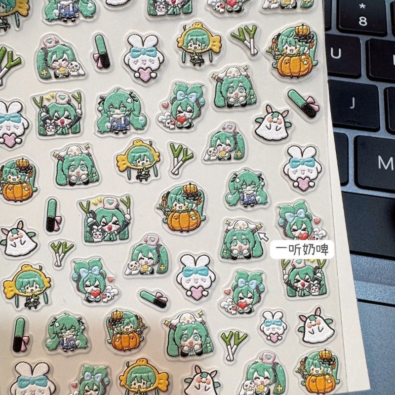 Adorables autocollants pour on - Nail Art Quotes avis et prix