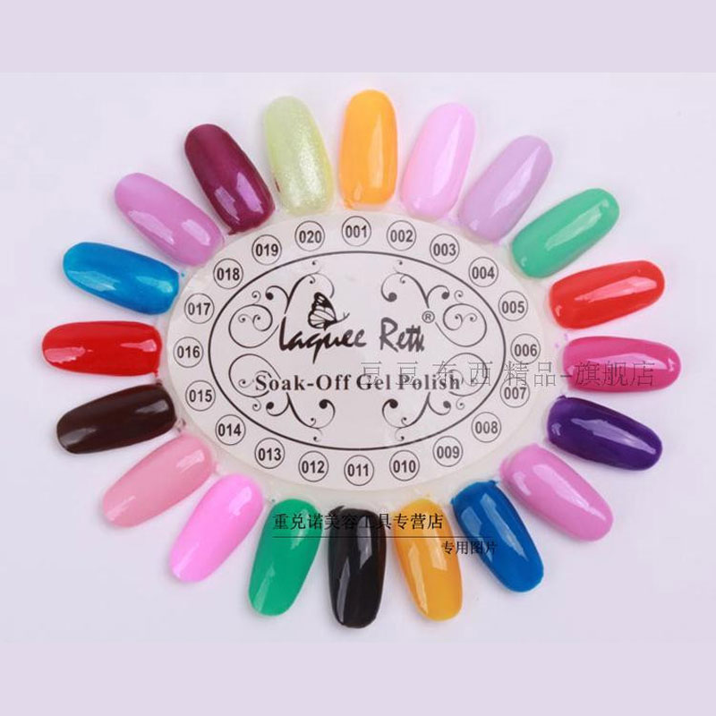 Affichage de faux ongles 4 cou - Nail Art Quotes avis et prix