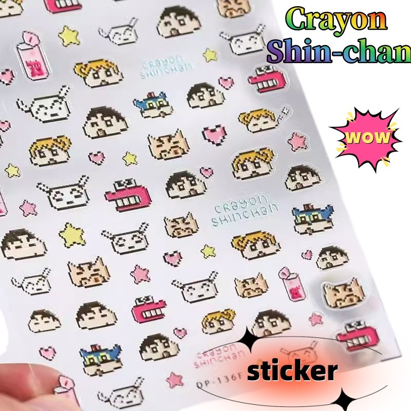 Crayon Shin-chan – Bloc-notes  - Nail Art Quotes avis et prix
